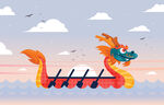 龙舟