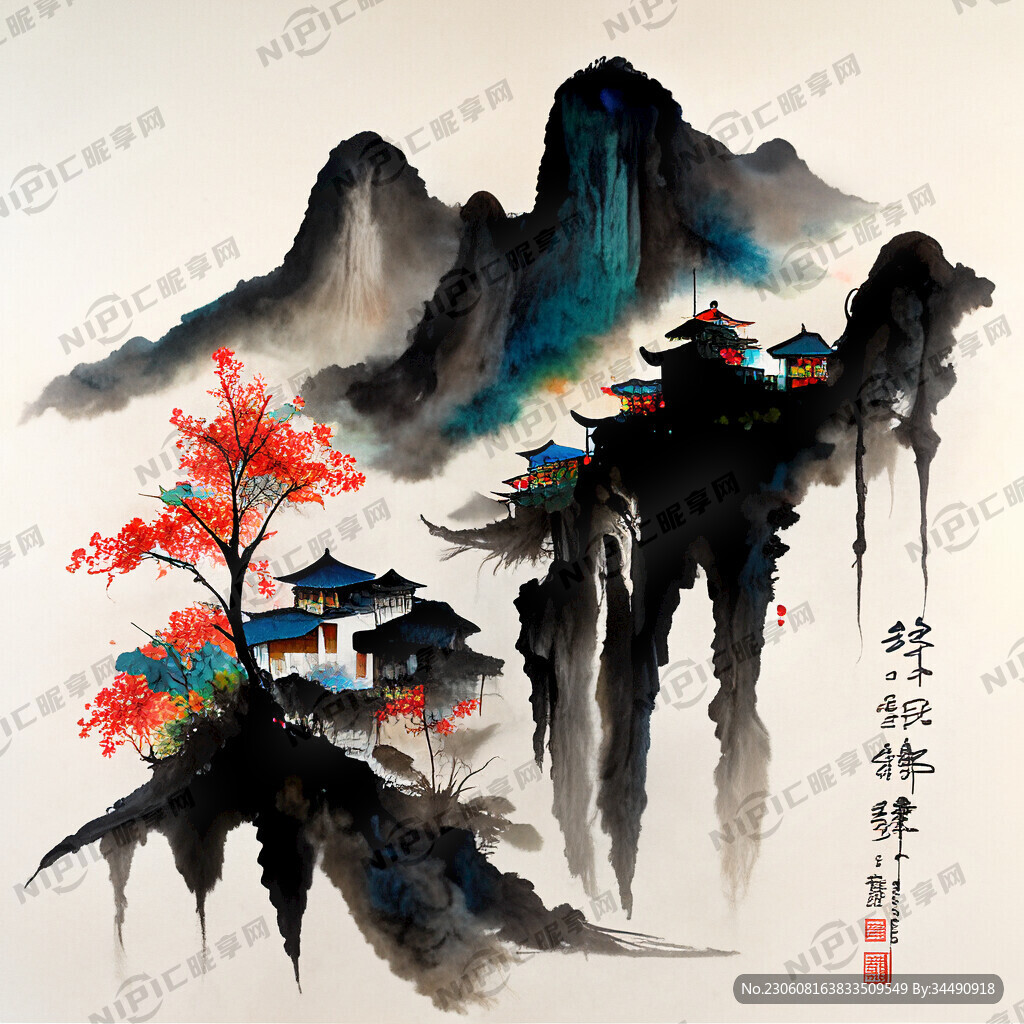 国潮长安