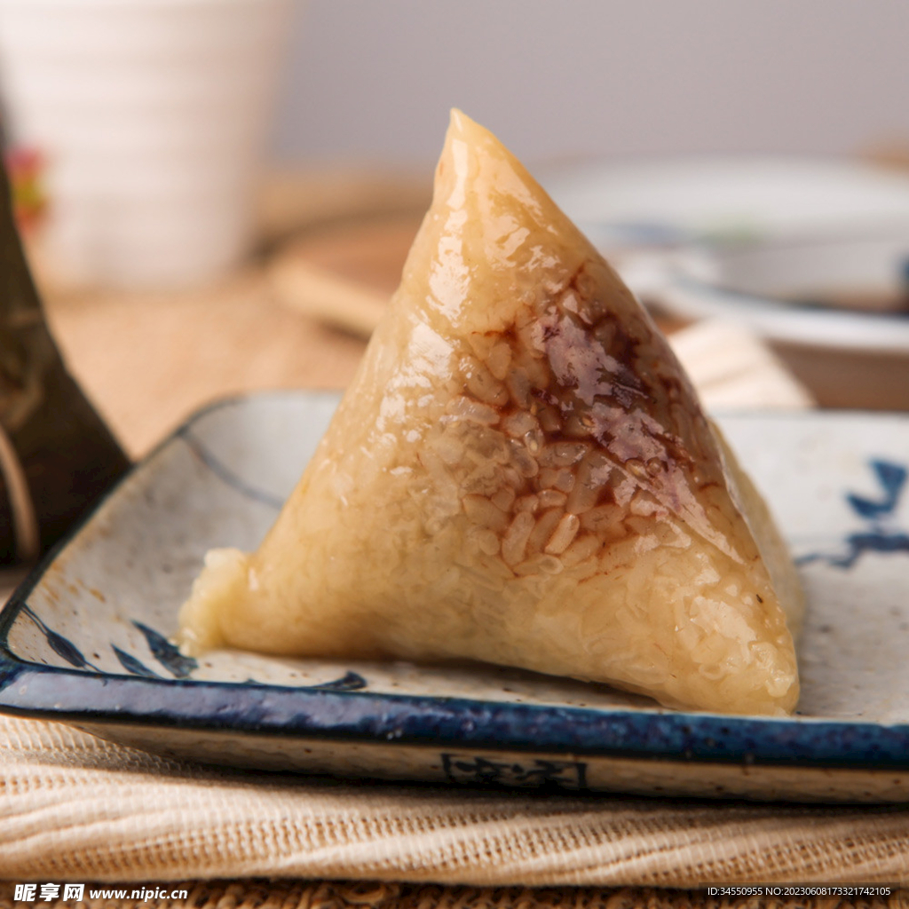 粽子