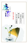 企业文化标语