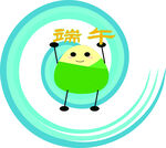 粽子
