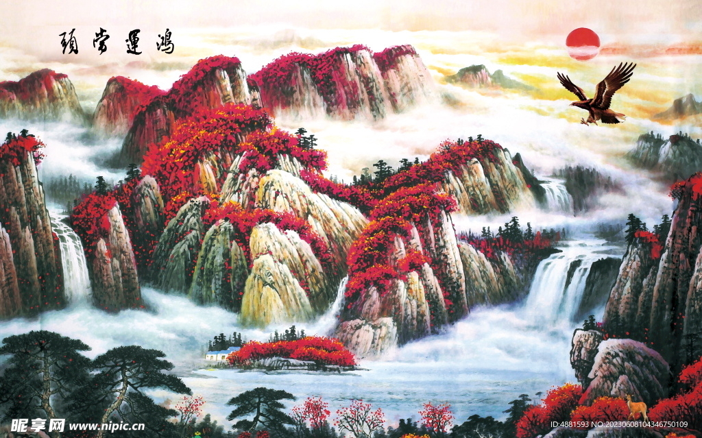 江山如画