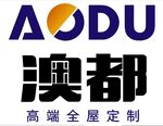 澳都LOGO