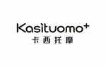 卡西托摩LOGO