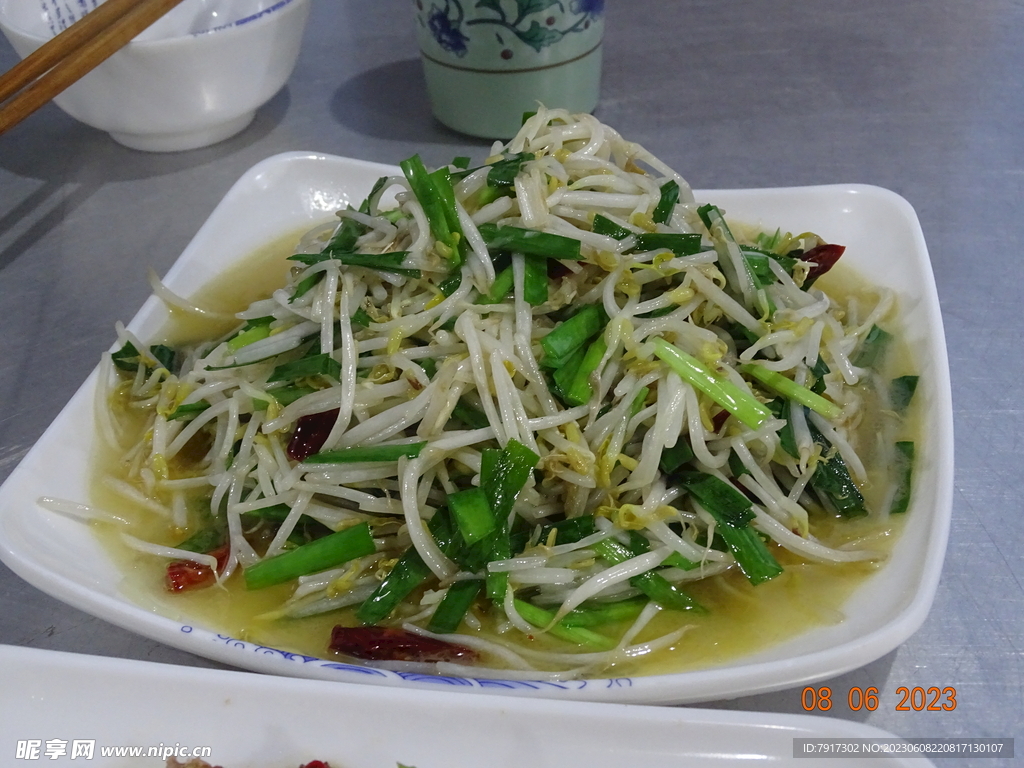 韭菜炒豆芽