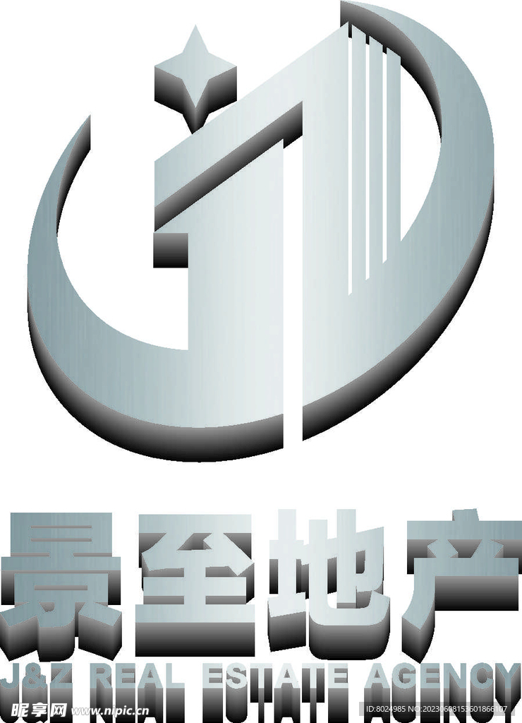 景至地产 logo