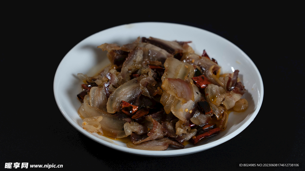 干椒腌肉