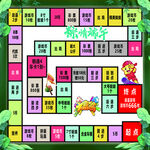 抽奖
