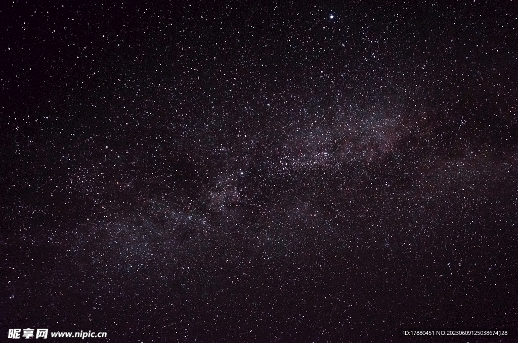星空