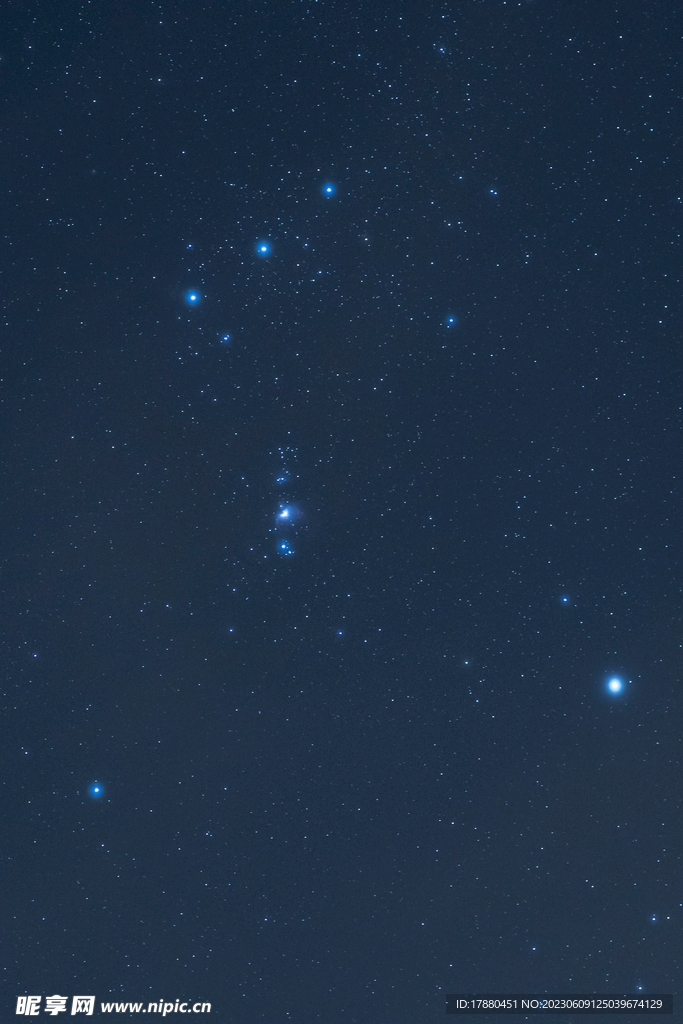 星空