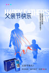 康兴医疗