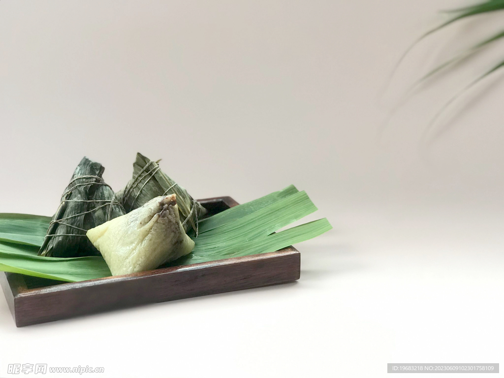 粽子