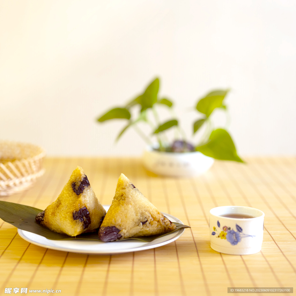 粽子