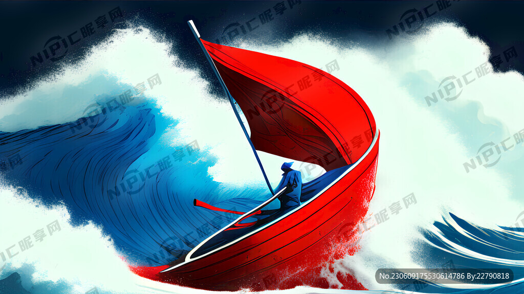 乘风破浪红蓝