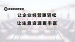 banner图设计