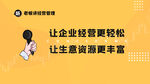 金色banner图