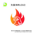 烧烤logo