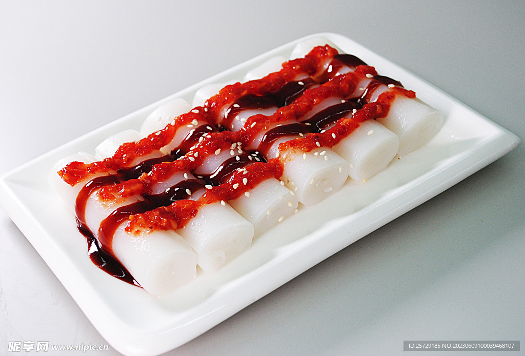 和味肠粉