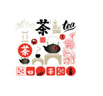 茶文化