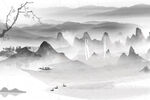 山