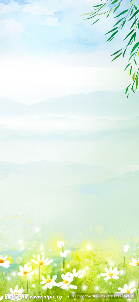  风景背景