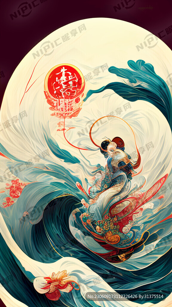 科技感财神
