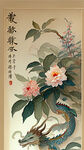 AI生画