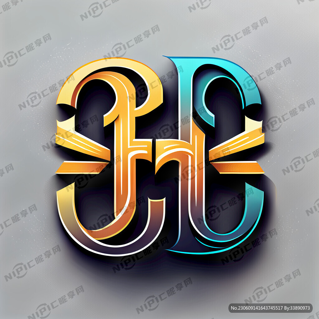 用辰璨两个字设计字体商标