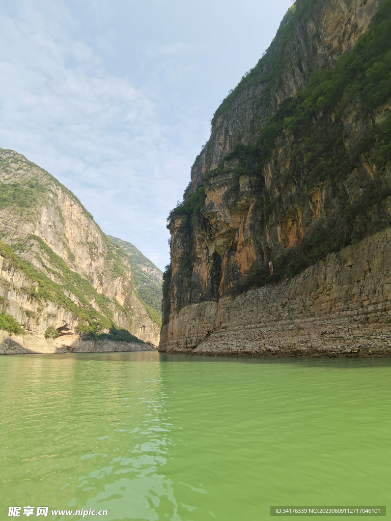 小三峡