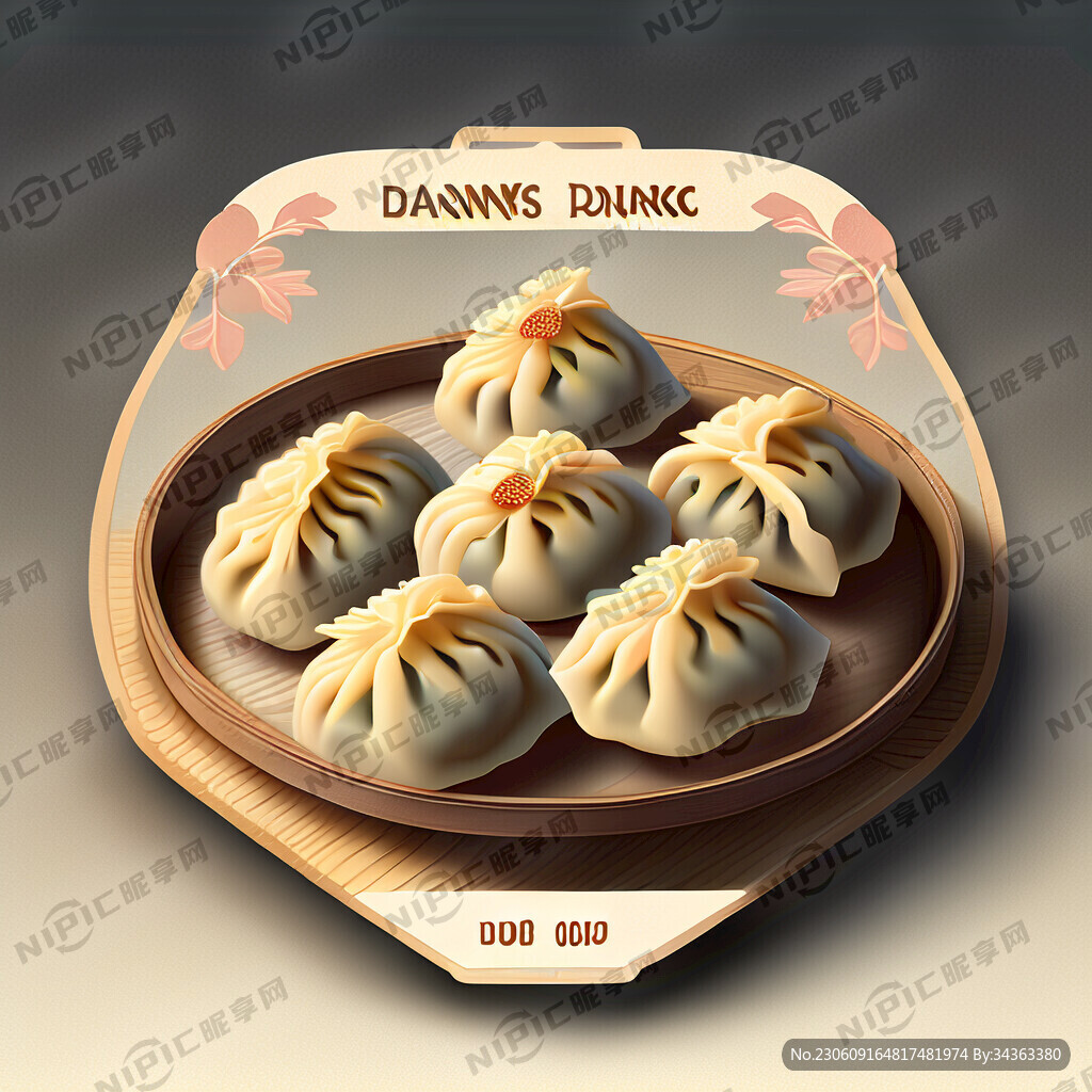 饺子 订餐卡