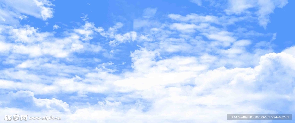 蓝天白云