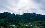 大山