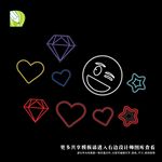霓虹灯