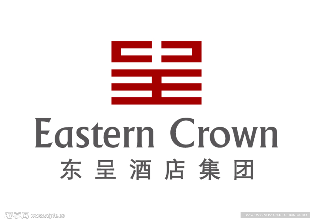 东呈酒店集团 LOGO 标志