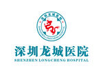 深圳龙城医院 LOGO 标志