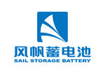 风帆蓄电池 LOGO 标志