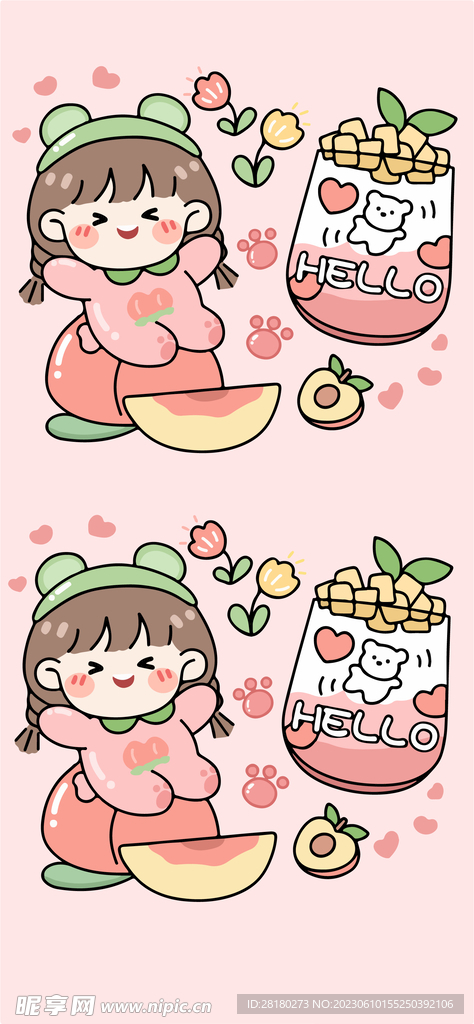 卡通女孩