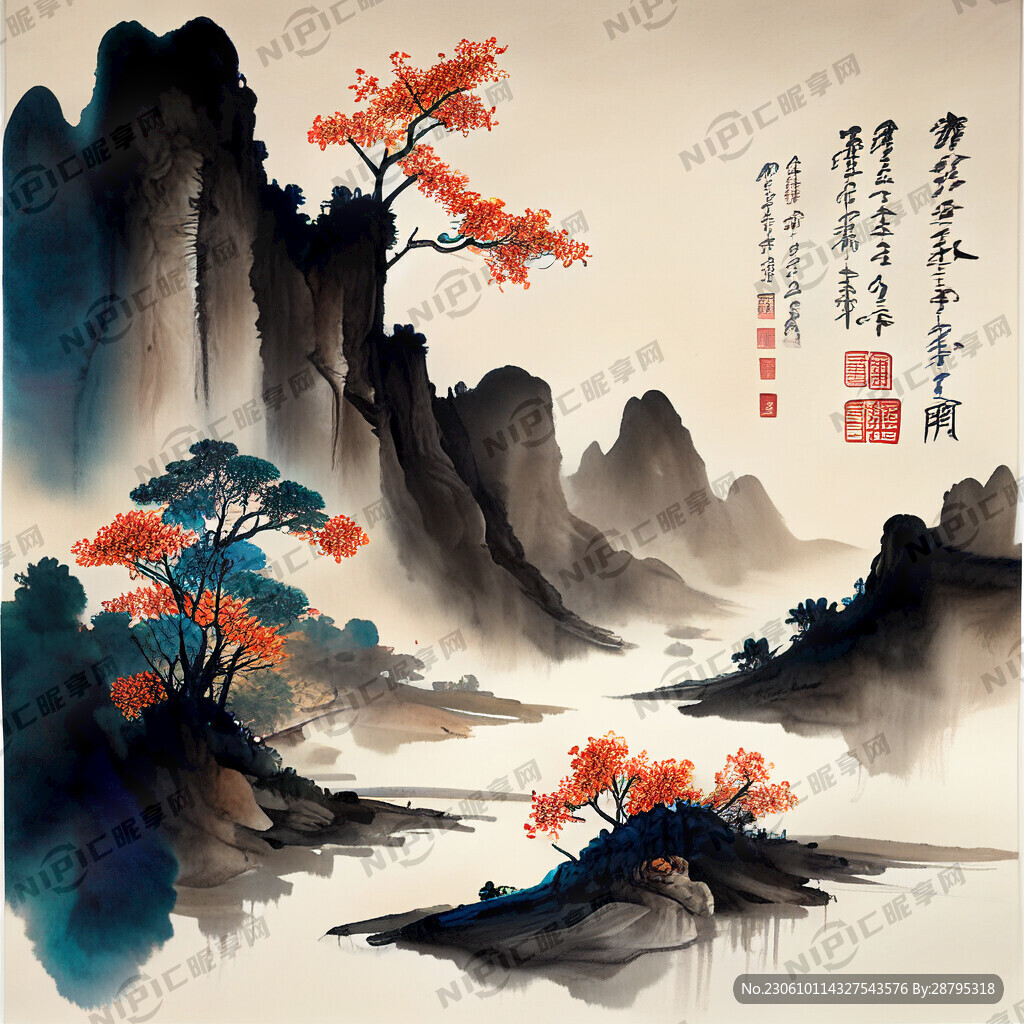 国潮端午主视觉