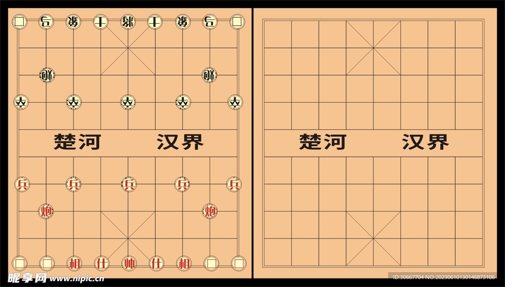 象棋盘 