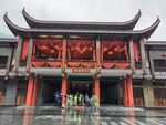 武陵源婚姻登记处