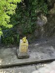 天门山貔貅