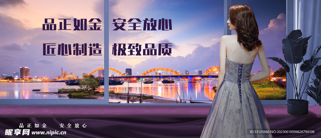 高档定制 套图