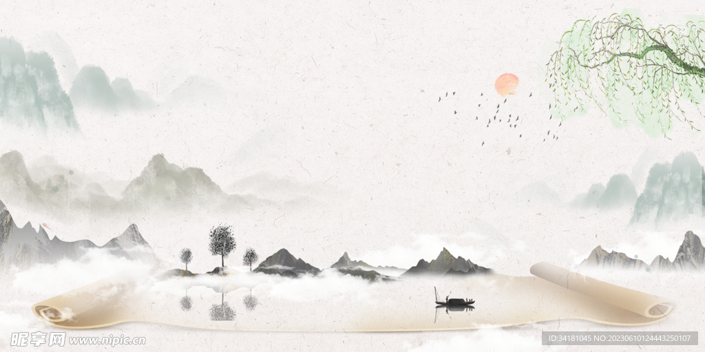 中国风山水画背景