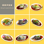 清蒸多宝鱼