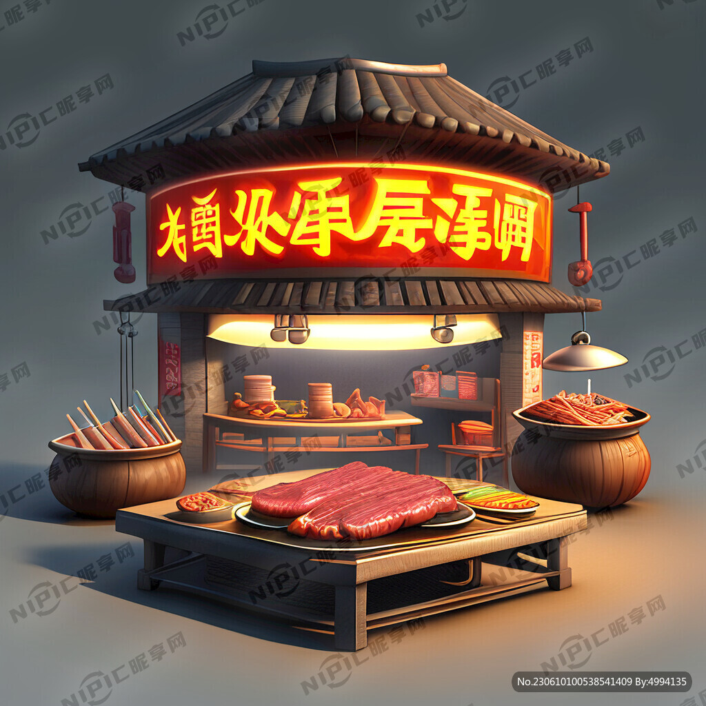 淄博烧烤
