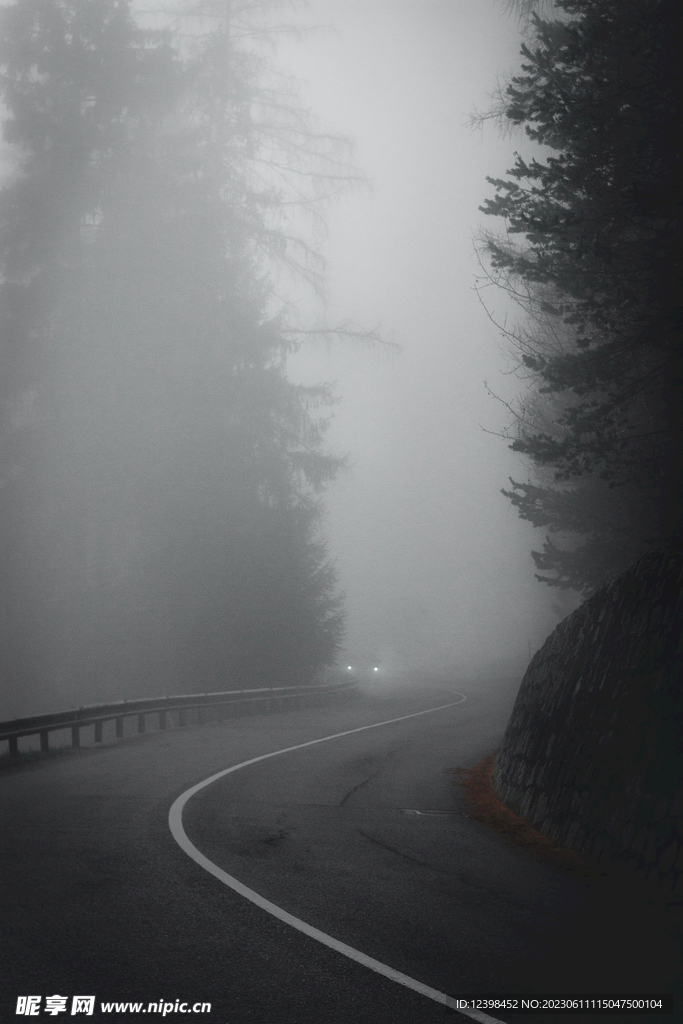 公路