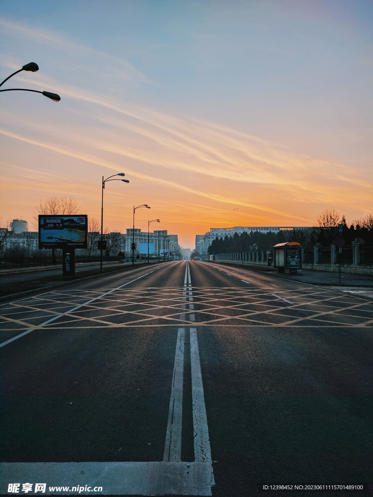公路