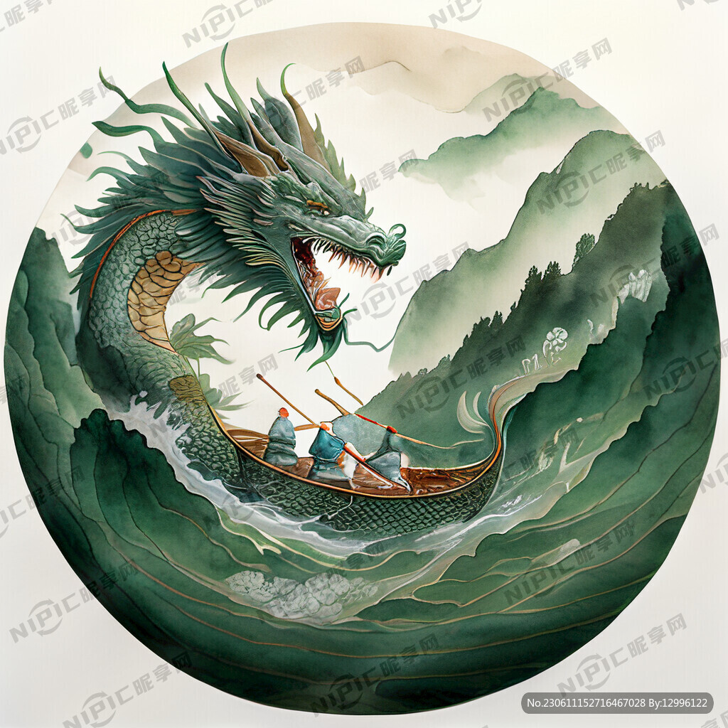 绿色端午龙舟比赛