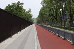 马路