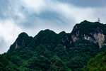 大山